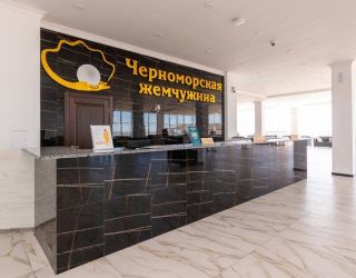 Отель "Черноморская Жемчужина"