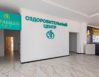 Отель "Черноморская Жемчужина"