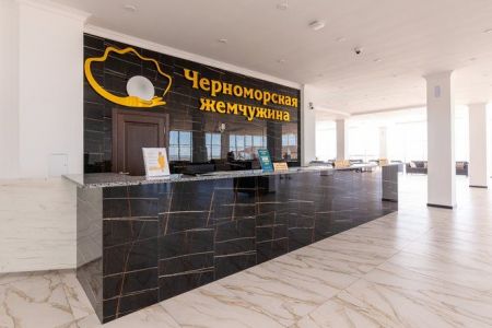 Отель "Черноморская Жемчужина"
