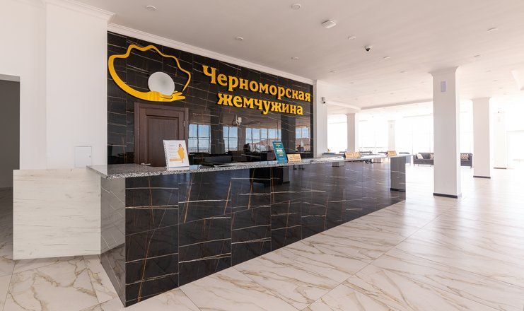Отель "Черноморская Жемчужина"